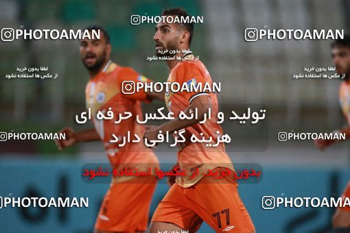 1536412, Tehran, Iran, لیگ برتر فوتبال ایران، Persian Gulf Cup، Week 1، First Leg، Saipa 0 v 0 Persepolis on 2020/11/06 at Shahid Dastgerdi Stadium