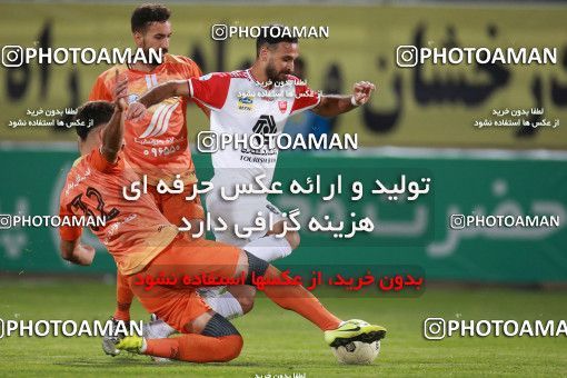 1536425, Tehran, Iran, لیگ برتر فوتبال ایران، Persian Gulf Cup، Week 1، First Leg، Saipa 0 v 0 Persepolis on 2020/11/06 at Shahid Dastgerdi Stadium