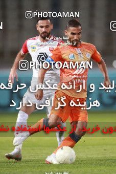 1536057, Tehran, Iran, لیگ برتر فوتبال ایران، Persian Gulf Cup، Week 1، First Leg، Saipa 0 v 0 Persepolis on 2020/11/06 at Shahid Dastgerdi Stadium