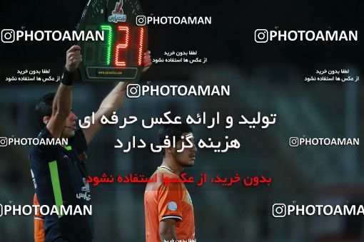 1536380, Tehran, Iran, لیگ برتر فوتبال ایران، Persian Gulf Cup، Week 1، First Leg، Saipa 0 v 0 Persepolis on 2020/11/06 at Shahid Dastgerdi Stadium