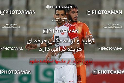 1536427, Tehran, Iran, لیگ برتر فوتبال ایران، Persian Gulf Cup، Week 1، First Leg، Saipa 0 v 0 Persepolis on 2020/11/06 at Shahid Dastgerdi Stadium