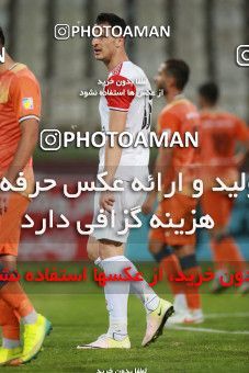 1536360, Tehran, Iran, لیگ برتر فوتبال ایران، Persian Gulf Cup، Week 1، First Leg، Saipa 0 v 0 Persepolis on 2020/11/06 at Shahid Dastgerdi Stadium