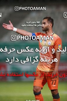 1536413, Tehran, Iran, لیگ برتر فوتبال ایران، Persian Gulf Cup، Week 1، First Leg، Saipa 0 v 0 Persepolis on 2020/11/06 at Shahid Dastgerdi Stadium