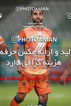 1536365, Tehran, Iran, لیگ برتر فوتبال ایران، Persian Gulf Cup، Week 1، First Leg، Saipa 0 v 0 Persepolis on 2020/11/06 at Shahid Dastgerdi Stadium