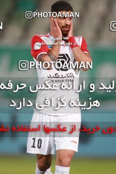 1536274, Tehran, Iran, لیگ برتر فوتبال ایران، Persian Gulf Cup، Week 1، First Leg، Saipa 0 v 0 Persepolis on 2020/11/06 at Shahid Dastgerdi Stadium