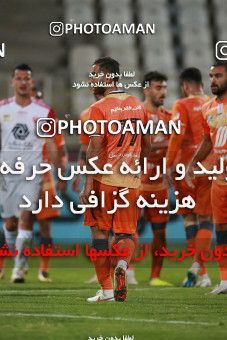 1536348, Tehran, Iran, لیگ برتر فوتبال ایران، Persian Gulf Cup، Week 1، First Leg، Saipa 0 v 0 Persepolis on 2020/11/06 at Shahid Dastgerdi Stadium
