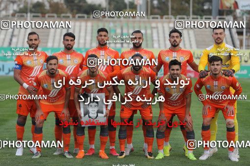 1556732, Tehran, Iran, لیگ برتر فوتبال ایران، Persian Gulf Cup، Week 1، First Leg، Saipa 0 v 0 Persepolis on 2020/11/06 at Shahid Dastgerdi Stadium