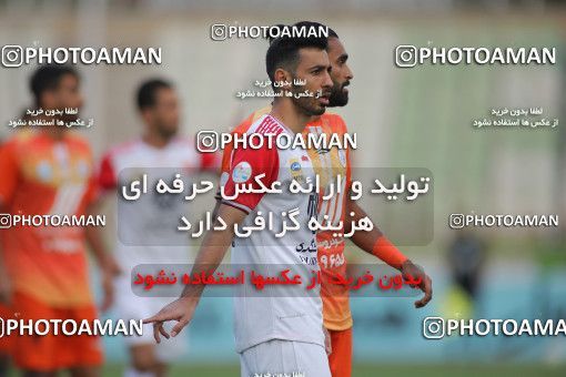 1556764, Tehran, Iran, لیگ برتر فوتبال ایران، Persian Gulf Cup، Week 1، First Leg، Saipa 0 v 0 Persepolis on 2020/11/06 at Shahid Dastgerdi Stadium