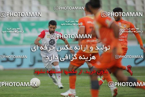 1556731, Tehran, Iran, لیگ برتر فوتبال ایران، Persian Gulf Cup، Week 1، First Leg، Saipa 0 v 0 Persepolis on 2020/11/06 at Shahid Dastgerdi Stadium