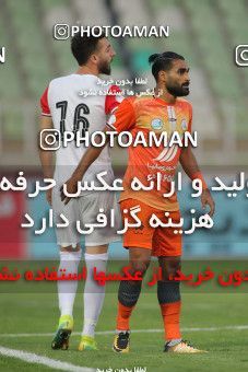 1556763, Tehran, Iran, لیگ برتر فوتبال ایران، Persian Gulf Cup، Week 1، First Leg، Saipa 0 v 0 Persepolis on 2020/11/06 at Shahid Dastgerdi Stadium