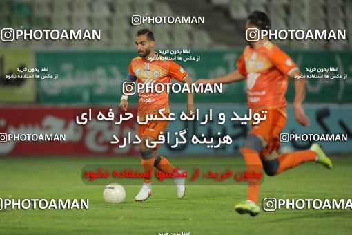 1556772, Tehran, Iran, لیگ برتر فوتبال ایران، Persian Gulf Cup، Week 1، First Leg، Saipa 0 v 0 Persepolis on 2020/11/06 at Shahid Dastgerdi Stadium