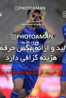 1556832, Tehran, Iran, لیگ برتر فوتبال ایران، Persian Gulf Cup، Week 1، First Leg، Esteghlal 2 v 0 Mes Rafsanjan on 2020/11/07 at Azadi Stadium