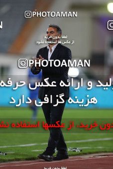 1556820, Tehran, Iran, لیگ برتر فوتبال ایران، Persian Gulf Cup، Week 1، First Leg، Esteghlal 2 v 0 Mes Rafsanjan on 2020/11/07 at Azadi Stadium