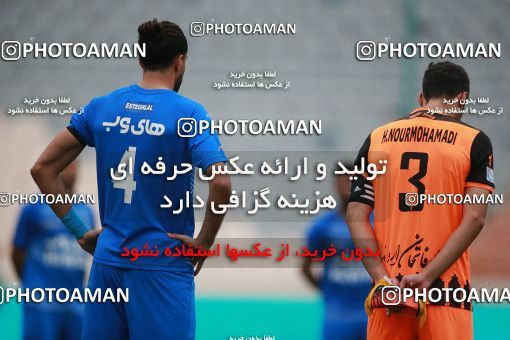 1536545, Tehran, Iran, لیگ برتر فوتبال ایران، Persian Gulf Cup، Week 1، First Leg، Esteghlal 2 v 0 Mes Rafsanjan on 2020/11/07 at Azadi Stadium