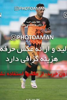 1536536, Tehran, Iran, لیگ برتر فوتبال ایران، Persian Gulf Cup، Week 1، First Leg، Esteghlal 2 v 0 Mes Rafsanjan on 2020/11/07 at Azadi Stadium