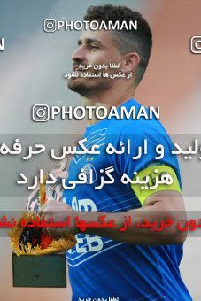 1536449, Tehran, Iran, لیگ برتر فوتبال ایران، Persian Gulf Cup، Week 1، First Leg، Esteghlal 2 v 0 Mes Rafsanjan on 2020/11/07 at Azadi Stadium