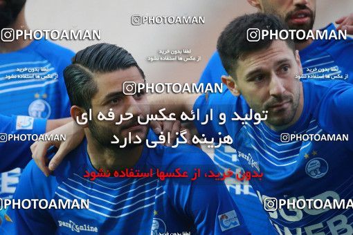 1536602, Tehran, Iran, لیگ برتر فوتبال ایران، Persian Gulf Cup، Week 1، First Leg، Esteghlal 2 v 0 Mes Rafsanjan on 2020/11/07 at Azadi Stadium