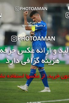 1536489, Tehran, Iran, لیگ برتر فوتبال ایران، Persian Gulf Cup، Week 1، First Leg، Esteghlal 2 v 0 Mes Rafsanjan on 2020/11/07 at Azadi Stadium