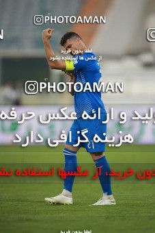 1536506, Tehran, Iran, لیگ برتر فوتبال ایران، Persian Gulf Cup، Week 1، First Leg، Esteghlal 2 v 0 Mes Rafsanjan on 2020/11/07 at Azadi Stadium