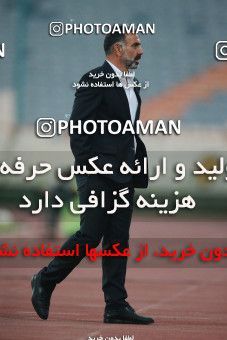 1536608, Tehran, Iran, لیگ برتر فوتبال ایران، Persian Gulf Cup، Week 1، First Leg، Esteghlal 2 v 0 Mes Rafsanjan on 2020/11/07 at Azadi Stadium