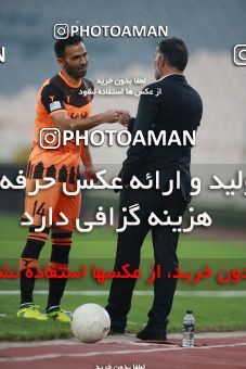 1536607, Tehran, Iran, لیگ برتر فوتبال ایران، Persian Gulf Cup، Week 1، First Leg، Esteghlal 2 v 0 Mes Rafsanjan on 2020/11/07 at Azadi Stadium