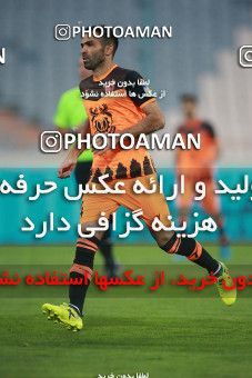 1536610, Tehran, Iran, لیگ برتر فوتبال ایران، Persian Gulf Cup، Week 1، First Leg، Esteghlal 2 v 0 Mes Rafsanjan on 2020/11/07 at Azadi Stadium