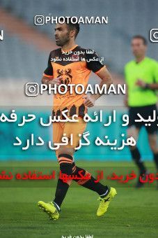 1536583, Tehran, Iran, لیگ برتر فوتبال ایران، Persian Gulf Cup، Week 1، First Leg، Esteghlal 2 v 0 Mes Rafsanjan on 2020/11/07 at Azadi Stadium