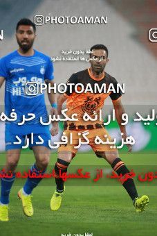 1536439, Tehran, Iran, لیگ برتر فوتبال ایران، Persian Gulf Cup، Week 1، First Leg، Esteghlal 2 v 0 Mes Rafsanjan on 2020/11/07 at Azadi Stadium