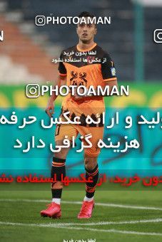 1536601, Tehran, Iran, لیگ برتر فوتبال ایران، Persian Gulf Cup، Week 1، First Leg، Esteghlal 2 v 0 Mes Rafsanjan on 2020/11/07 at Azadi Stadium