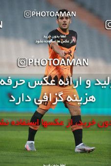 1536535, Tehran, Iran, لیگ برتر فوتبال ایران، Persian Gulf Cup، Week 1، First Leg، Esteghlal 2 v 0 Mes Rafsanjan on 2020/11/07 at Azadi Stadium