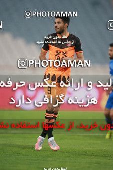1536568, Tehran, Iran, لیگ برتر فوتبال ایران، Persian Gulf Cup، Week 1، First Leg، Esteghlal 2 v 0 Mes Rafsanjan on 2020/11/07 at Azadi Stadium