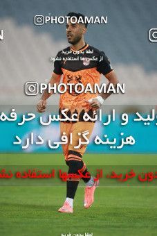 1536499, Tehran, Iran, لیگ برتر فوتبال ایران، Persian Gulf Cup، Week 1، First Leg، Esteghlal 2 v 0 Mes Rafsanjan on 2020/11/07 at Azadi Stadium