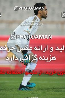 1536549, Tehran, Iran, لیگ برتر فوتبال ایران، Persian Gulf Cup، Week 1، First Leg، Esteghlal 2 v 0 Mes Rafsanjan on 2020/11/07 at Azadi Stadium