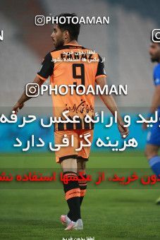 1536486, Tehran, Iran, لیگ برتر فوتبال ایران، Persian Gulf Cup، Week 1، First Leg، Esteghlal 2 v 0 Mes Rafsanjan on 2020/11/07 at Azadi Stadium