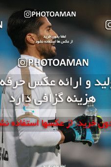 1536600, Tehran, Iran, لیگ برتر فوتبال ایران، Persian Gulf Cup، Week 1، First Leg، Esteghlal 2 v 0 Mes Rafsanjan on 2020/11/07 at Azadi Stadium