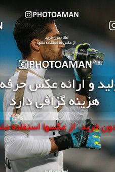 1536517, Tehran, Iran, لیگ برتر فوتبال ایران، Persian Gulf Cup، Week 1، First Leg، Esteghlal 2 v 0 Mes Rafsanjan on 2020/11/07 at Azadi Stadium