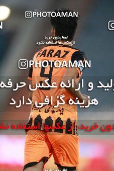 1536469, Tehran, Iran, لیگ برتر فوتبال ایران، Persian Gulf Cup، Week 1، First Leg، Esteghlal 2 v 0 Mes Rafsanjan on 2020/11/07 at Azadi Stadium