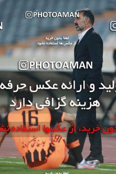 1536530, Tehran, Iran, لیگ برتر فوتبال ایران، Persian Gulf Cup، Week 1، First Leg، Esteghlal 2 v 0 Mes Rafsanjan on 2020/11/07 at Azadi Stadium