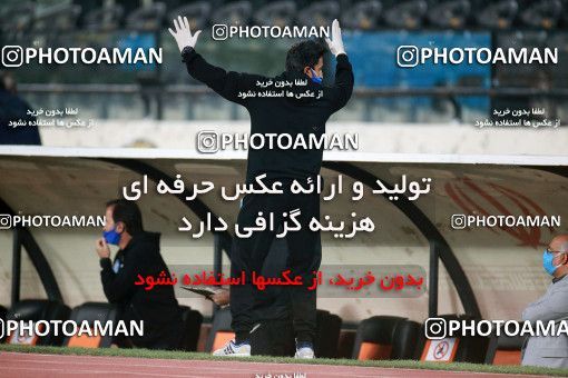 1536537, Tehran, Iran, لیگ برتر فوتبال ایران، Persian Gulf Cup، Week 1، First Leg، Esteghlal 2 v 0 Mes Rafsanjan on 2020/11/07 at Azadi Stadium