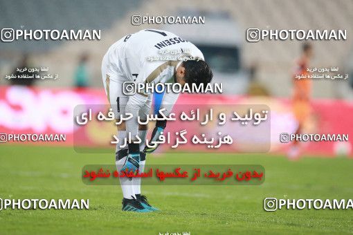1536483, Tehran, Iran, لیگ برتر فوتبال ایران، Persian Gulf Cup، Week 1، First Leg، Esteghlal 2 v 0 Mes Rafsanjan on 2020/11/07 at Azadi Stadium