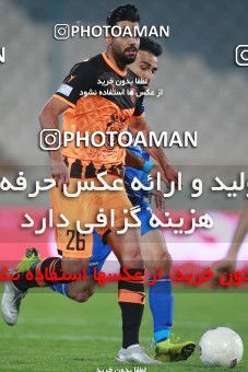 1536586, Tehran, Iran, لیگ برتر فوتبال ایران، Persian Gulf Cup، Week 1، First Leg، Esteghlal 2 v 0 Mes Rafsanjan on 2020/11/07 at Azadi Stadium