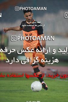 1536519, Tehran, Iran, لیگ برتر فوتبال ایران، Persian Gulf Cup، Week 1، First Leg، Esteghlal 2 v 0 Mes Rafsanjan on 2020/11/07 at Azadi Stadium