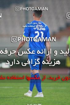 1536611, Tehran, Iran, لیگ برتر فوتبال ایران، Persian Gulf Cup، Week 1، First Leg، Esteghlal 2 v 0 Mes Rafsanjan on 2020/11/07 at Azadi Stadium