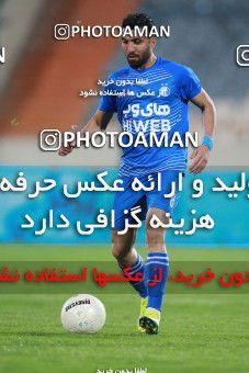 1536678, Tehran, Iran, لیگ برتر فوتبال ایران، Persian Gulf Cup، Week 1، First Leg، Esteghlal 2 v 0 Mes Rafsanjan on 2020/11/07 at Azadi Stadium