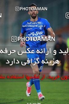 1536727, Tehran, Iran, لیگ برتر فوتبال ایران، Persian Gulf Cup، Week 1، First Leg، Esteghlal 2 v 0 Mes Rafsanjan on 2020/11/07 at Azadi Stadium