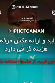 1536676, Tehran, Iran, لیگ برتر فوتبال ایران، Persian Gulf Cup، Week 1، First Leg، Esteghlal 2 v 0 Mes Rafsanjan on 2020/11/07 at Azadi Stadium