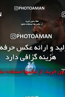 1536635, Tehran, Iran, لیگ برتر فوتبال ایران، Persian Gulf Cup، Week 1، First Leg، Esteghlal 2 v 0 Mes Rafsanjan on 2020/11/07 at Azadi Stadium