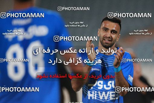 1536713, Tehran, Iran, لیگ برتر فوتبال ایران، Persian Gulf Cup، Week 1، First Leg، Esteghlal 2 v 0 Mes Rafsanjan on 2020/11/07 at Azadi Stadium