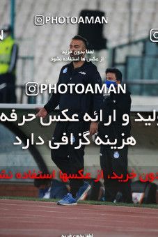 1536716, Tehran, Iran, لیگ برتر فوتبال ایران، Persian Gulf Cup، Week 1، First Leg، Esteghlal 2 v 0 Mes Rafsanjan on 2020/11/07 at Azadi Stadium