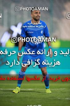 1536677, Tehran, Iran, لیگ برتر فوتبال ایران، Persian Gulf Cup، Week 1، First Leg، Esteghlal 2 v 0 Mes Rafsanjan on 2020/11/07 at Azadi Stadium
